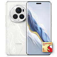 HONOR 荣耀 24期免息！！HONOR 荣耀 Magic6 Pro 5G手机 16GB+1TB 祁连雪 骁龙8Gen3