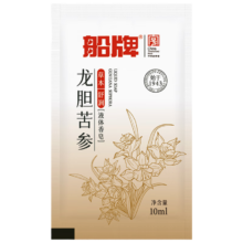 船牌 龙胆苦参液体香皂10ml