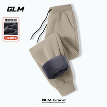 GLM 冬季加绒加厚休闲裤子纯色百搭