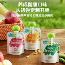 小皮（Little Freddie）红苹果泥 宝宝初尝辅食泥6月+ 婴儿水果泥 单一食材苹果泥70g/袋