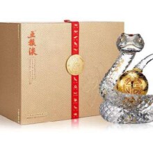 新品首发、预售：五粮液 乙巳蛇年 生肖纪念 52度 浓香型白酒 500ml 礼盒装