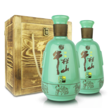 牛栏山 和之牛 浓香型白酒 52度 500ml*2瓶 中秋礼盒装 年货节送礼