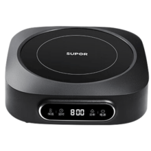 苏泊尔（SUPOR）电陶炉围炉煮茶家用小型煮茶炉电围炉迷你电磁炉圆形便携煮茶器茶炉 SW-DTL02