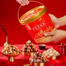 华味亨 混合坚果 500g*2桶 独立小包 内含开心果/夏威夷果/巴旦木/腰果4种