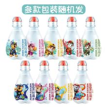 汪汪队儿童饮用水200ml*12罐