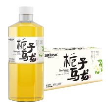 别样泡泡 栀子乌龙茶饮料绿茶500ml*15瓶