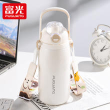 富光 保温杯316L不锈钢 1.8L 白色