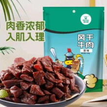 科尔沁 手撕风干牛肉干原味150g