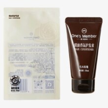 1号会员店One's Member精油香氛护发素（乌木玫瑰）50ml