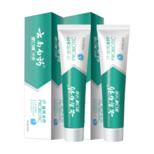 云南白药牙膏益生菌清新口气牙膏家庭装 【店长推荐】牙膏 520g 4支