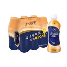 统一 阿萨姆奶茶原味迷你装300ml*12瓶