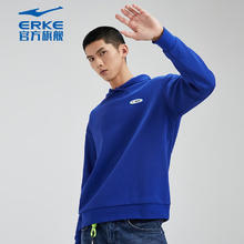 ERKE 鸿星尔克 卫衣男舒适防风保暖复古美式连帽卫衣百搭运动上衣 空间蓝 L