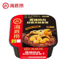 闭眼买：海底捞 自热火锅 香辣肉丸 272g*1盒*3件（任选）