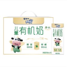蒙牛 未来星 儿童有机牛奶190ml*12盒 礼盒装