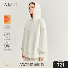 AMII 新中式风连帽空气层卫衣女山海经绣花落肩袖上衣 米白 F
