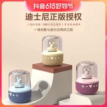 迪士尼 AI桌面蓝牙七彩氛围灯效内置小度音箱S6