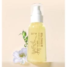 88VIP会员：达儿文 有机山茶油100ml 新生婴儿专用按摩抚触油宝宝护润肤油