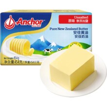 安佳淡黄油454g*2盒