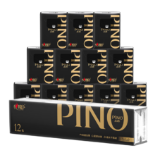 plus会员：心相印手帕纸 品诺 4层8片*12包 加厚便携纸巾 2件