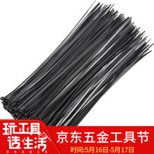卡夫威尔 尼龙扎带电工捆绑主机走线束绳扎丝小号户外园林物流固定 OT1015G