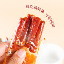 88VIP会员：农香森 中国大陆 风味肠 250g*1罐装