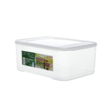 禧天龙冰箱保鲜盒食品级冰箱收纳盒塑料密封盒蔬菜水果冷冻盒 7.3L