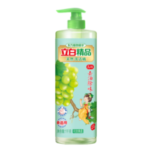 立白精品青提茉莉洗洁精1kg高效去油除味洗涤剂宝宝餐具果蔬食品适用