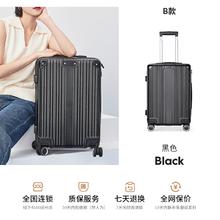稻草人 拉杆箱女旅行箱万向轮皮箱密码箱黑色商务登机箱耐用行李箱