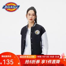 20点开始：Dickies 帝客 运动休闲夹克 10804 黑色 L