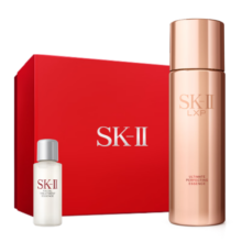 SK-II金钻神仙水150ml精华液sk2护肤品套装礼盒化妆品全套新年礼物skii