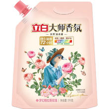 立白 大师香氛洗衣液 梦幻格拉斯玫瑰