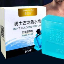 京东试用：古龙男士皂 1盒