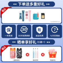 360儿童电话手表11x微信QQ视频通话4G全网通双摄像头1+8G内存十重定位20米防水中小学生手表 11X跃动蓝赠表带+贴膜+电话卡