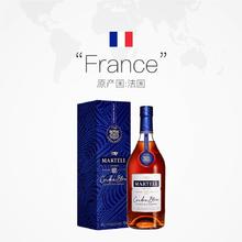 MARTELL 马爹利 蓝带XO干邑白兰地750ml法国进口洋酒礼盒装