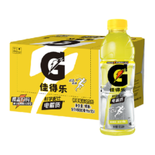 88VIP、品牌新客：百事可乐 佳得乐运动饮料 柠檬味 600ml×15瓶