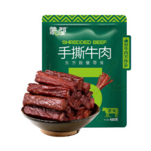 PLUS会员、需凑单:蒙都 手撕风干牛肉干 原味488g 约五成风干 袋装＊2件