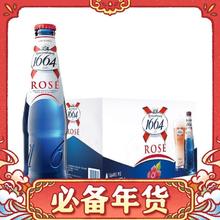 1664凯旋 1664 凯旋 桃红啤酒 330mL*24瓶