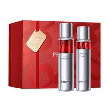 PROYA 珀莱雅 红宝石水乳套装（水120ml+乳120ml+赠水60ml+乳60ml+霜15g+洁面40g）