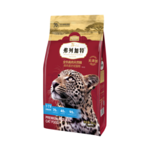 弗列加特猫粮 高肉鲜肉天然粮鲜肉喜好无谷全价成幼老年猫粮 猫主粮 70%鲜鸡肉-成猫粮8kg