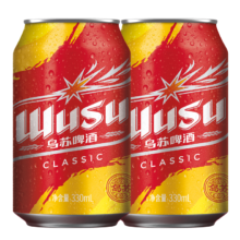 乌苏啤酒 wusu 经典红乌苏烈性啤酒330ml*2罐装