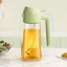 喷倒两用油壶喷雾化喷油瓶