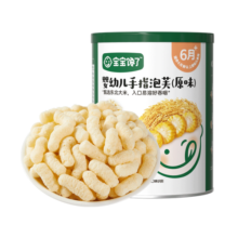 宝宝馋了婴幼儿手指泡芙条婴儿零食无添加白砂糖6个月宝宝零食辅食原味36g
