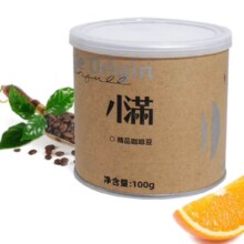 GRAINFULL COFFEE埃塞俄比亚耶加雪菲G1咖啡豆水洗浅烘100g