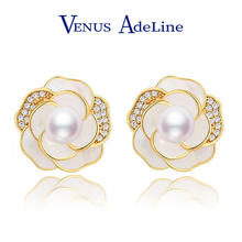 VENUS ADELINE 白山茶花珍珠耳环