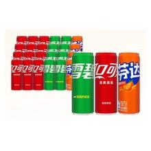 可口可乐含汽饮料汽水330ml*24罐