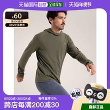 ARC'TERYX 始祖鸟 Cormac Heavyweight男士连帽加厚速干T恤