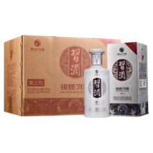 88VIP、需福袋、贵州习酒纯粮食白酒银质第三代500ml*6瓶53度酱香型箱装+凑单