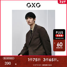 GXG 男装 商场同款平驳领单西外套 GFX10101051