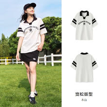 Semir 森马 POLO衫女中长款纯棉字母印花时尚2024夏季新款宽松衣服学院风