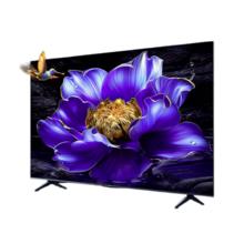 TCL 电视 85V8H Pro-JN 85英寸 120Hz 高色域 4+64GB大内存 2.1声道立体声 平板电视家电20%